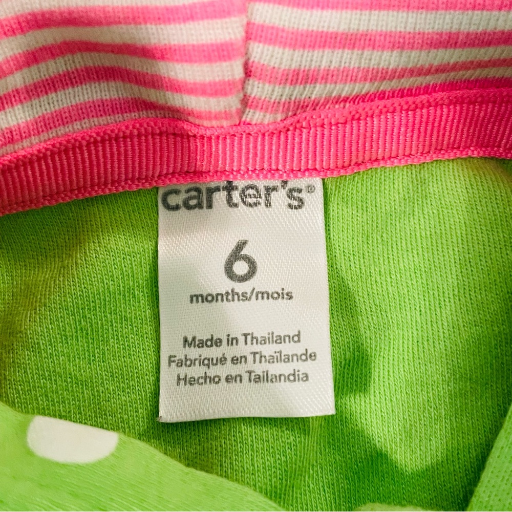Sweet spring jacket - Picture 5 of 5
